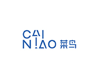 云倉(cāng)